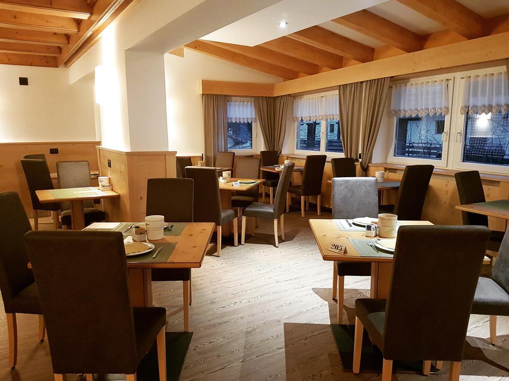 Hotel Cirelle Suite & Spa กานาเซย์ ภายนอก รูปภาพ